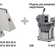 Модульный станок GRIT GI 150/GI 150 2H + GRIT GIB/GIBE + GRIT GIR