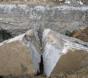 Гидравлический бетонолом HP 1000