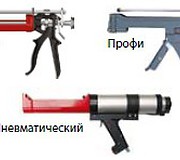 Дозаторы для картриджей VM-P