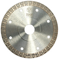 Алмазный диск DIAM Hard Ceramics
