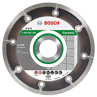Тонкие алмазные диски Bosch Best for Ceramic Extraclean для керамонранита и мрамора