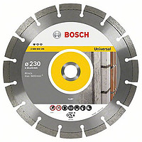 Диски алмазные Professional for Universal