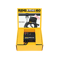 Комплект REMS EMSG 160