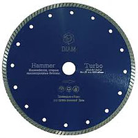 Алмазный диск DIAM Turbo Hаmmer