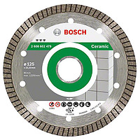 Алмазные диски Bosch Best for Ceramic Extraclean Turbo