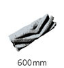 Цил. щетка 600мм