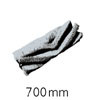 Цил. щетка 700мм
