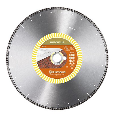 Алмазный диск Husqvarna ELITE-CUT S25 Алмазный диск Husqvarna ELITE-CUT S25