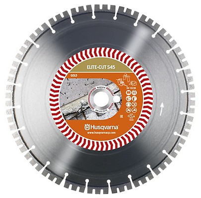 Алмазный диск Husqvarna ELITE-CUT S45 Алмазный диск Husqvarna ELITE-CUT S45