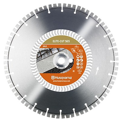 Алмазный диск Husqvarna ELITE-CUT S65 Алмазный диск Husqvarna ELITE-CUT S65