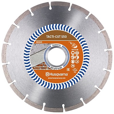 Алмазный диск Husqvarna TACTI-CUT S50 Алмазный диск Husqvarna TACTI-CUT S50