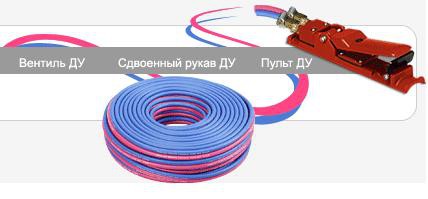 Навеска RC для пескодробеструйного аппарата с дистанционным управлением Навеска RC для пескодробеструйного аппарата с дистанционным управлением