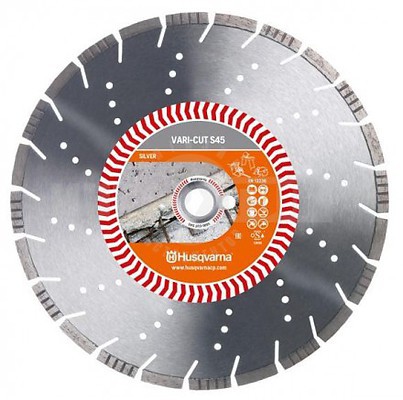 Алмазный диск Husqvarna VARI-CUT S45 Алмазный диск Husqvarna VARI-CUT S45