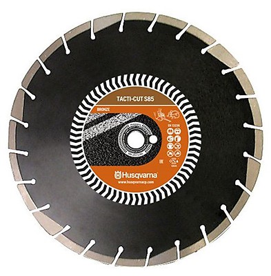 Алмазный диск Husqvarna TACTI-CUT S85 Алмазный диск Husqvarna TACTI-CUT S85